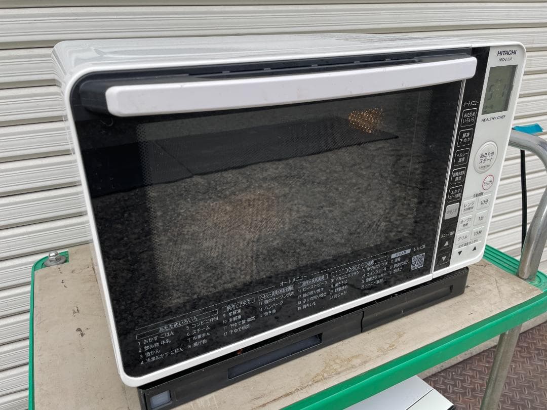 ★ 日立 ウォーター オーブン レンジ MRO-JT232 22年製 過熱水蒸気
