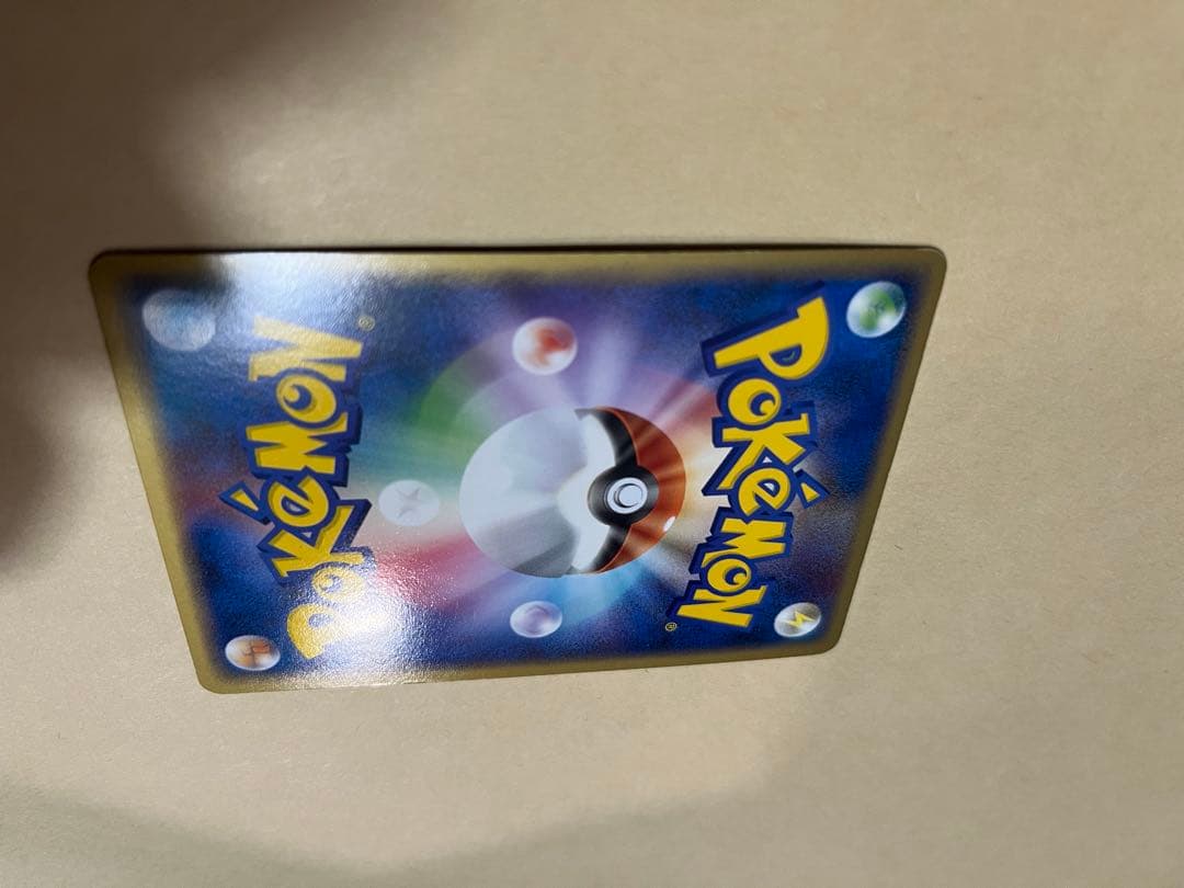 ミロカロスex クイック·コンストラクション·パック タイプユニット：水 00…