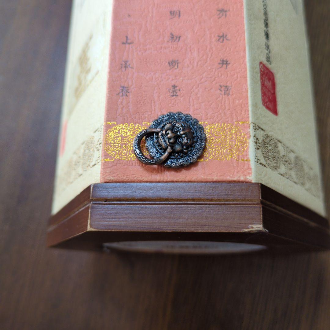 水井坊 中国酒 化粧箱付き