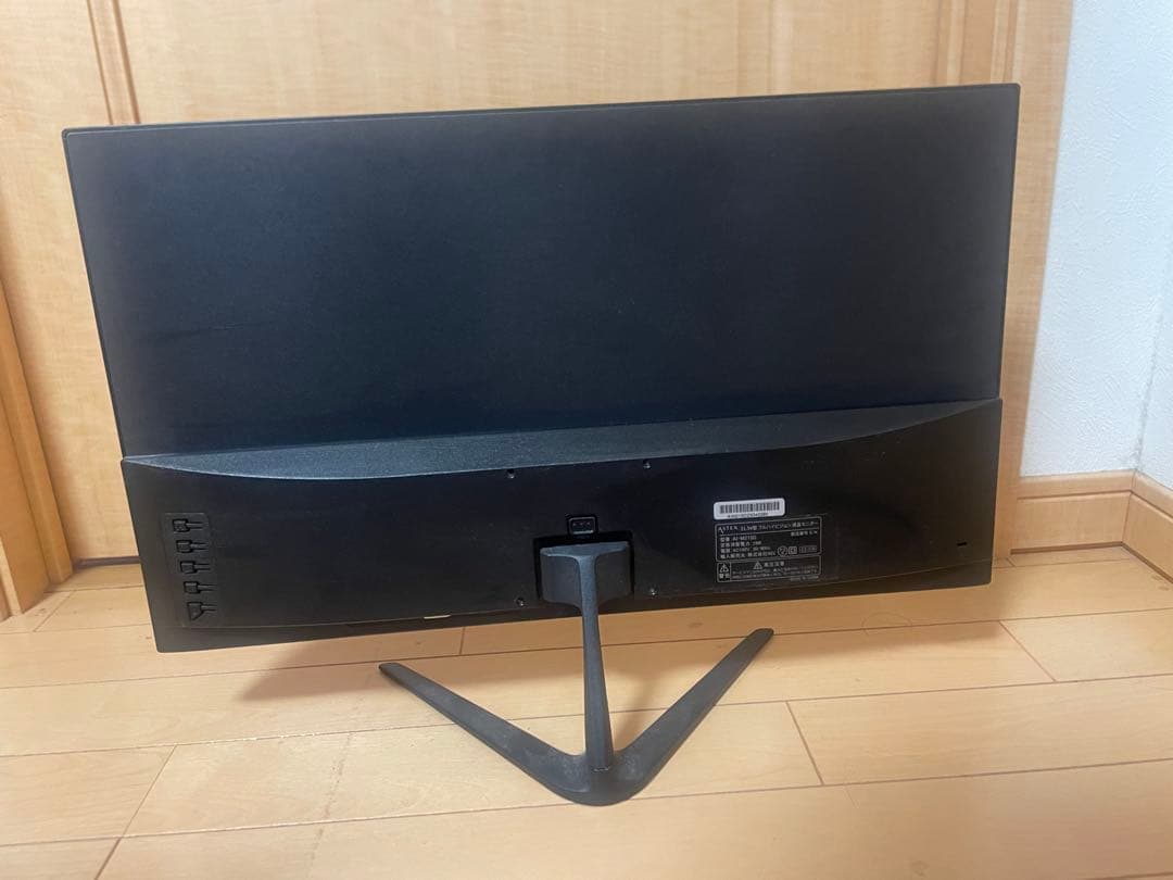 Astex液晶モニター21.5型＆G2000ヘッドホン