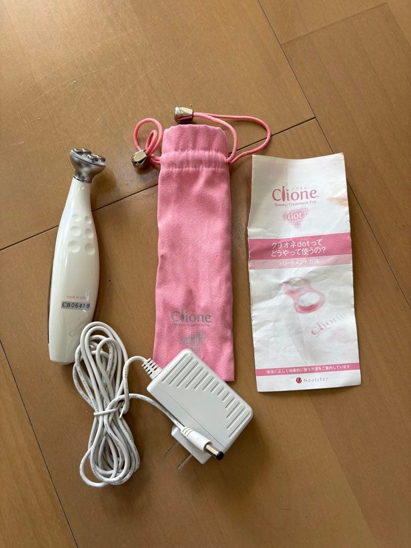 Clione dot 美顔器 EMS RF機能付き