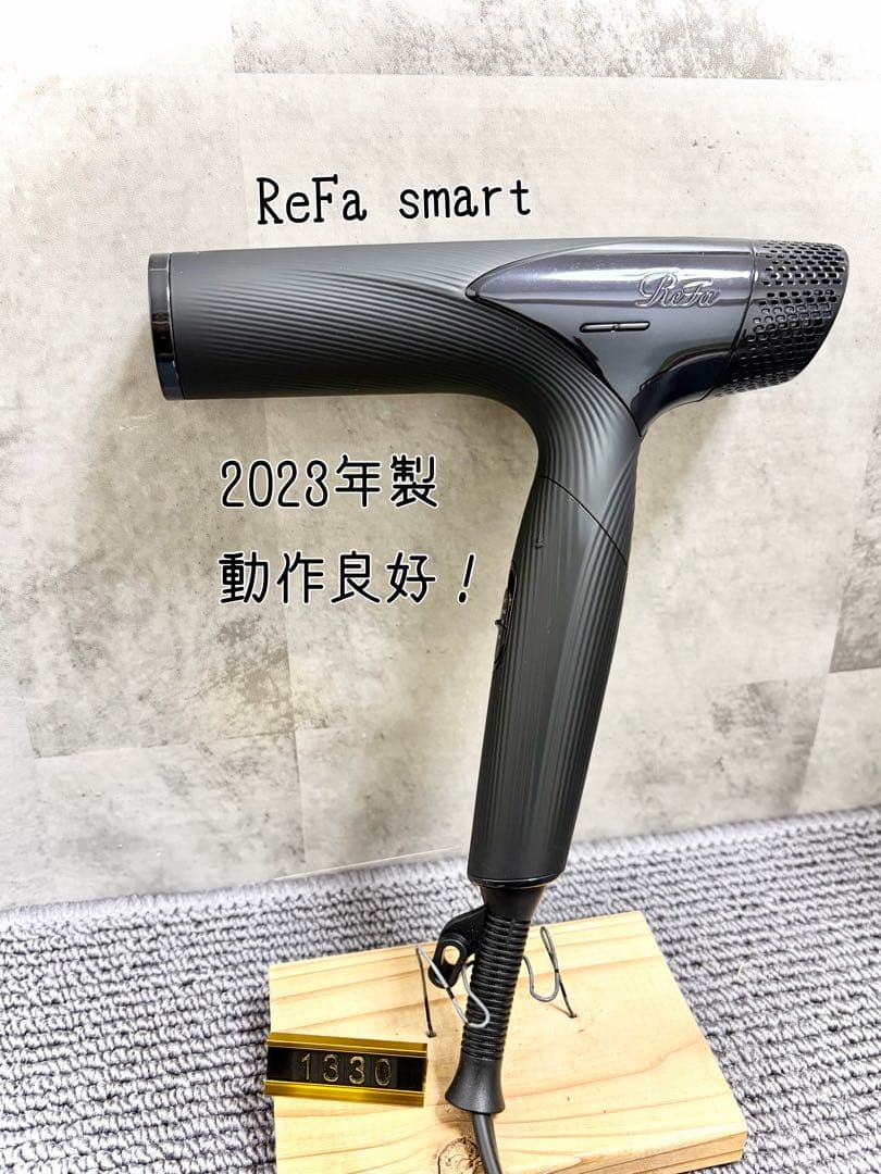 ReFa リファ ビューテックドライヤー スマート
