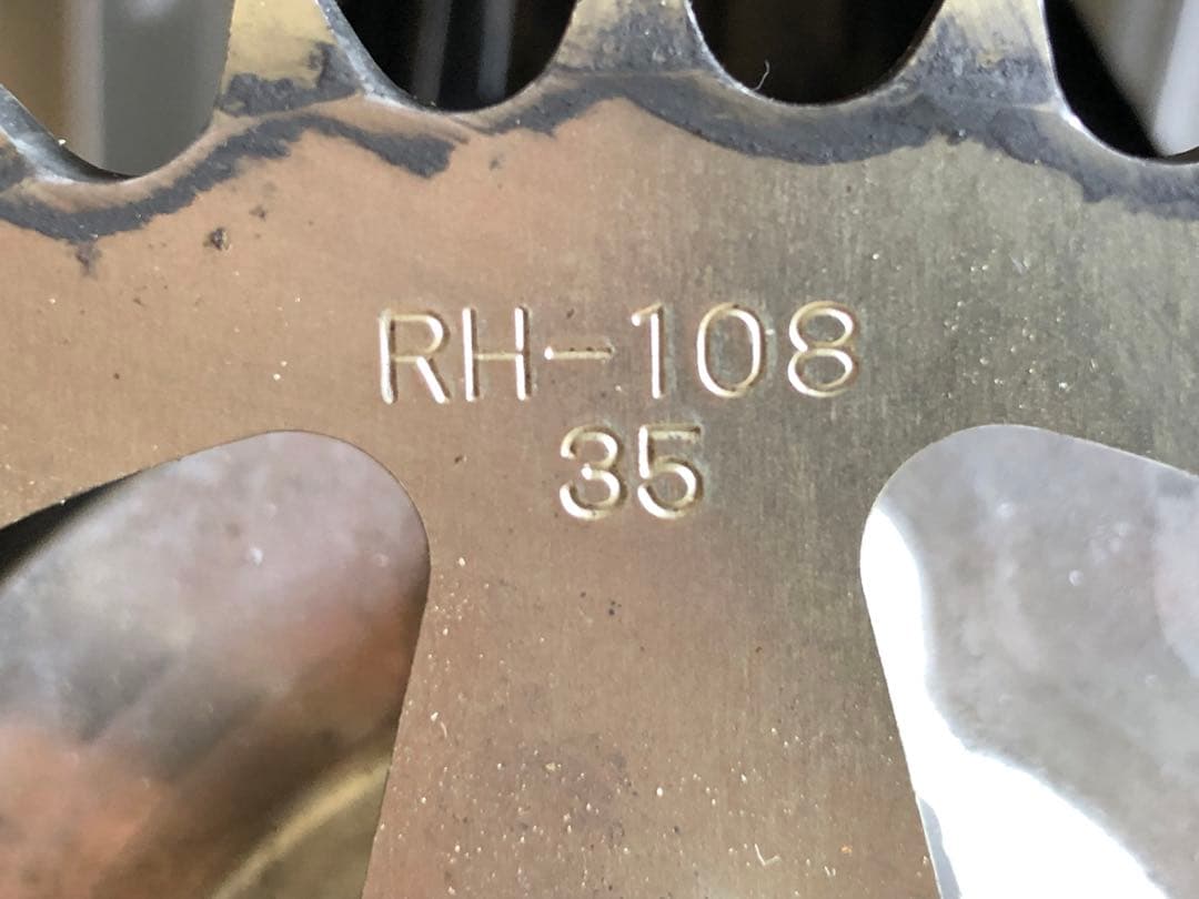 GMMOTO ケップスピード　7J リム　ホイール　　　シャリー　ダックス