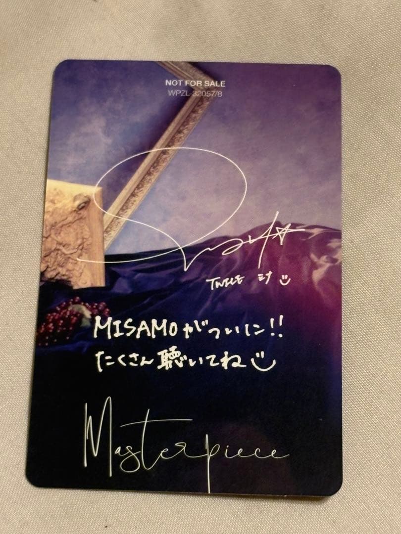 MISAMO ミナ　初回限定豪華版トレカ