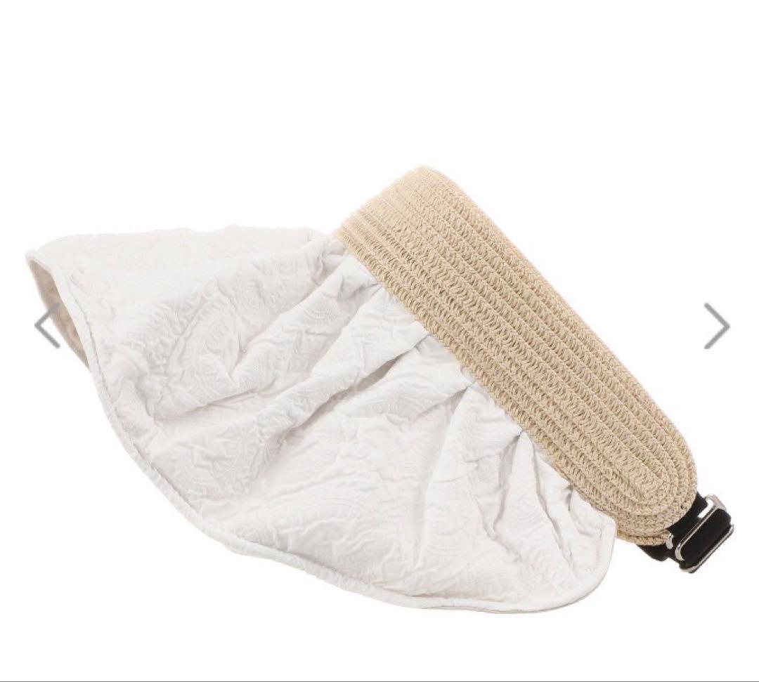 ビジュードゥメール スキンケアブースター2本セット