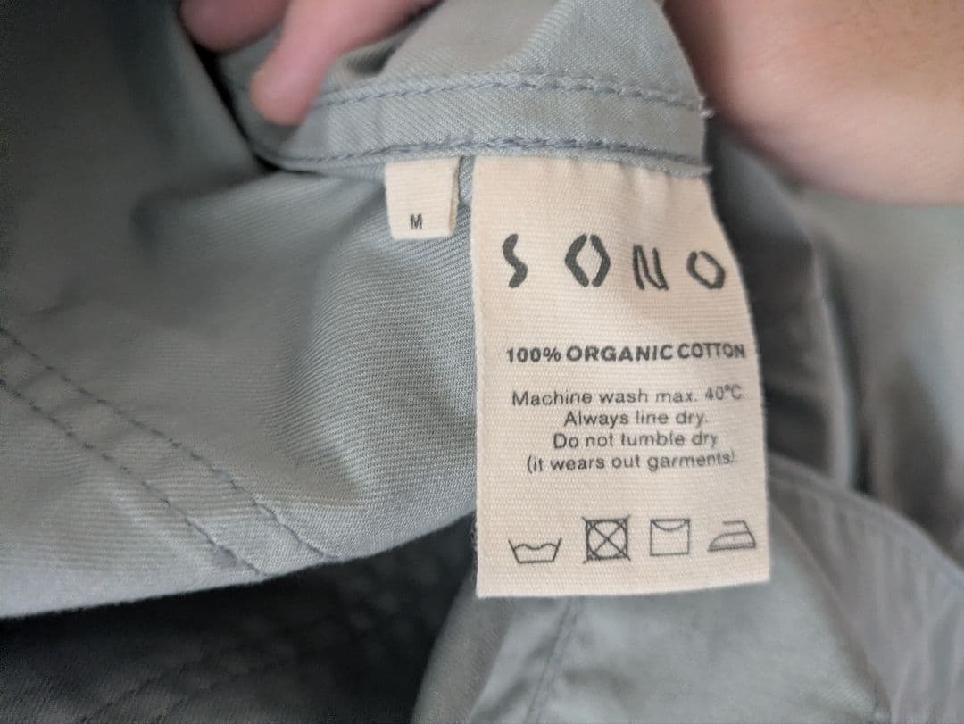 VON SONO 21ss オーガニックコットン カバーオール サックスブルー