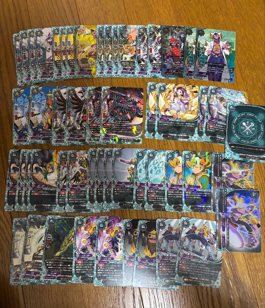 バディファイト デッキ まとめ売り 引退品