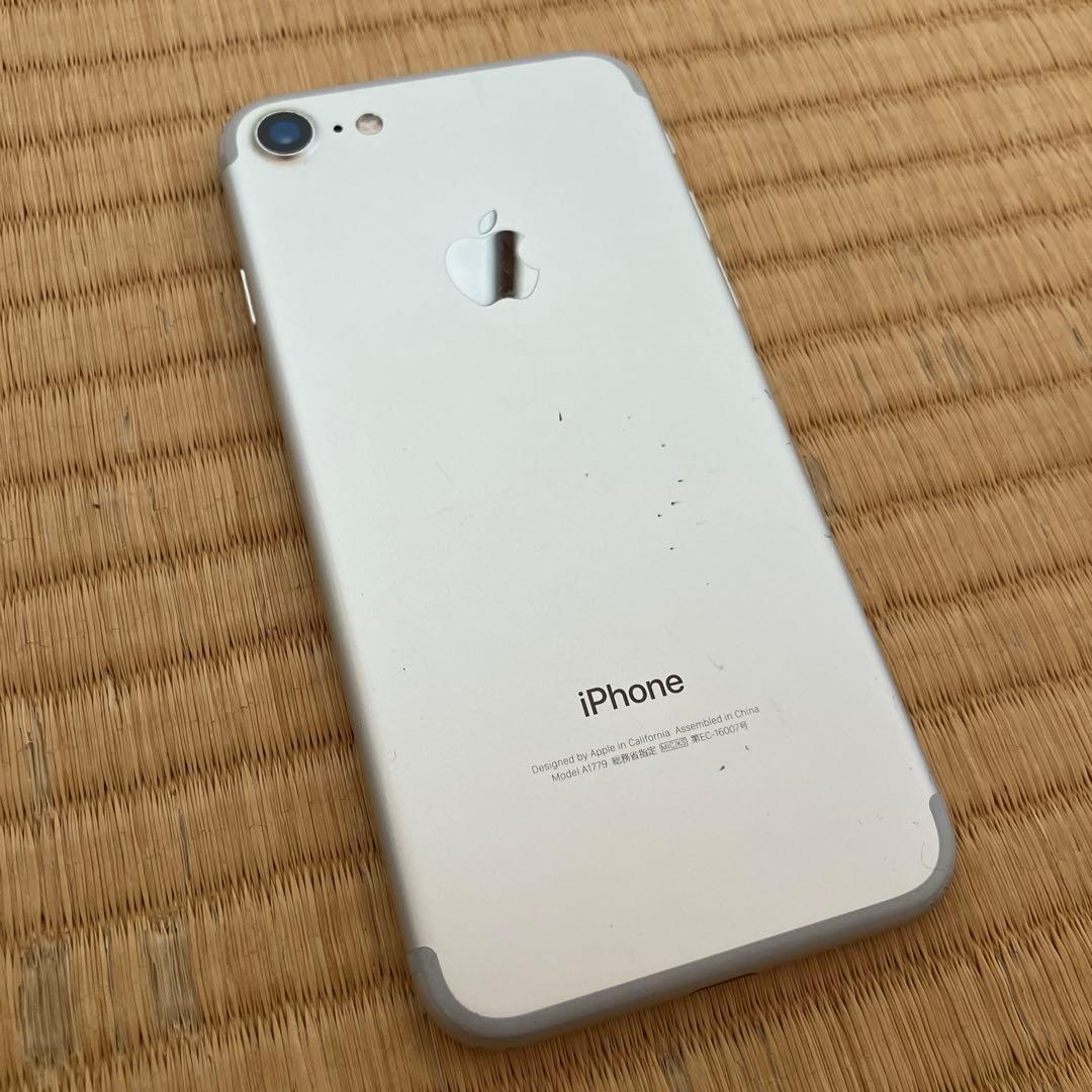 【説明欄必見】iPhone7 128GB simロックなし