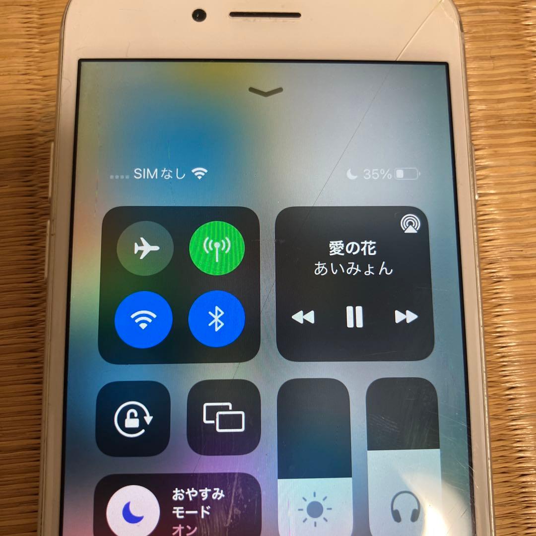 【説明欄必見】iPhone7 128GB simロックなし