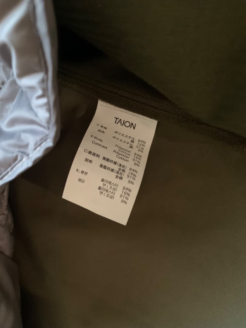 TAION タイオン ダウン モッズコート XL 3WAY 未使用 M65