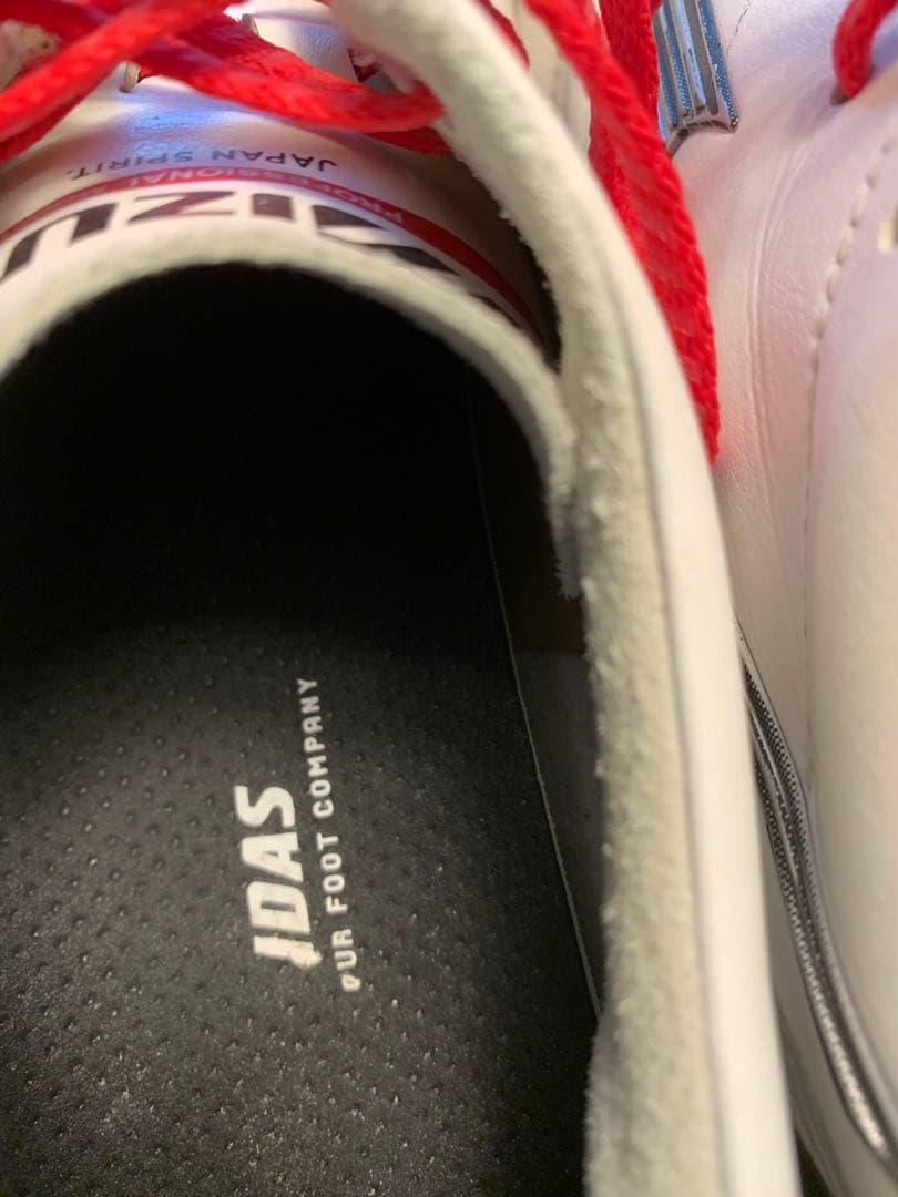 Mizuno Morelia Neo サッカーシューズ 24.0