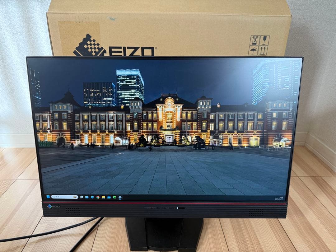 EIZO FORIS 23.8インチFS2434-R 箱付き