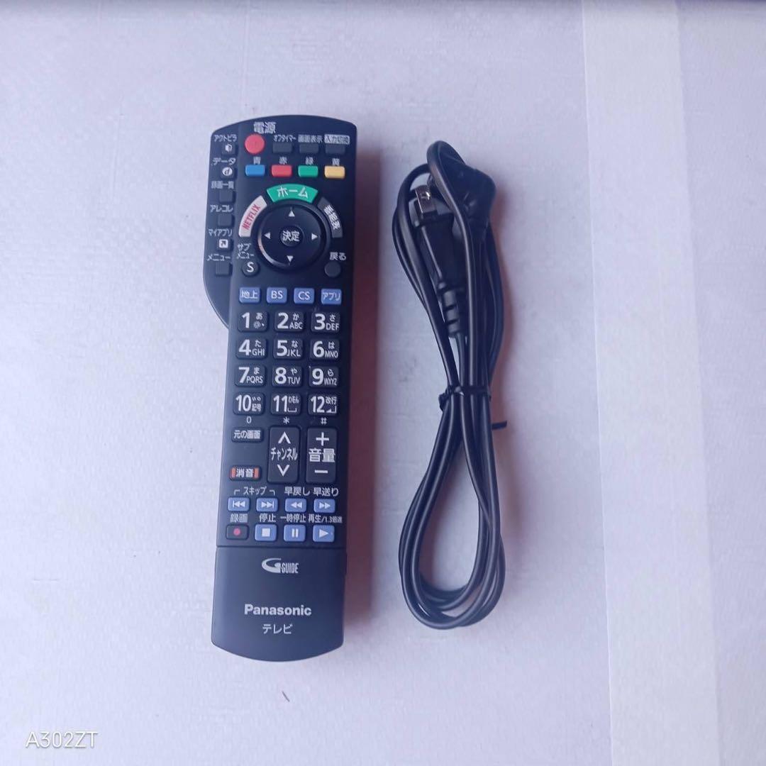 J065送料無料 Panasonic　55インチ液晶テレビ　展示品