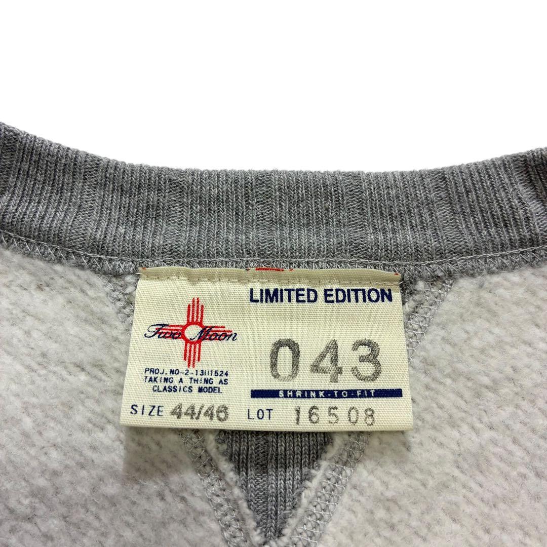 TWO MOON 両V スウェット 44/46 霜降りグレー バックプリント