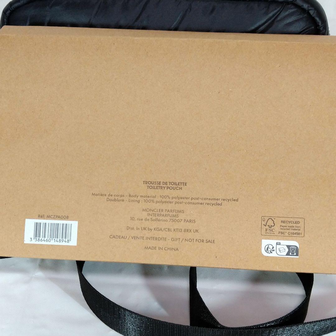 HARRIER様 モンクレール ダウン パルファム ポーチ ショルダー ナイロン
