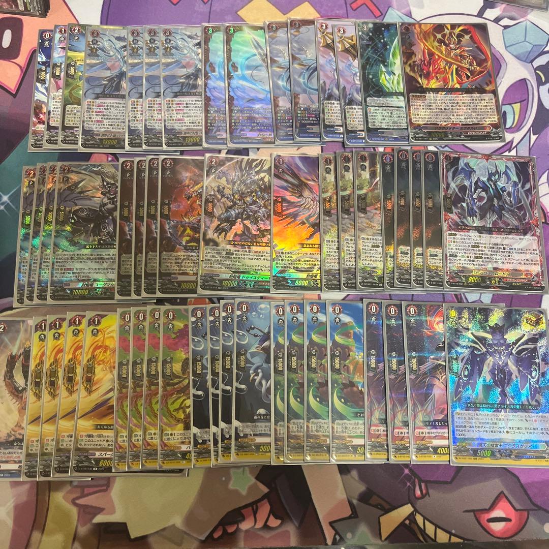 バヴサーガラ アークシャイア デッキ