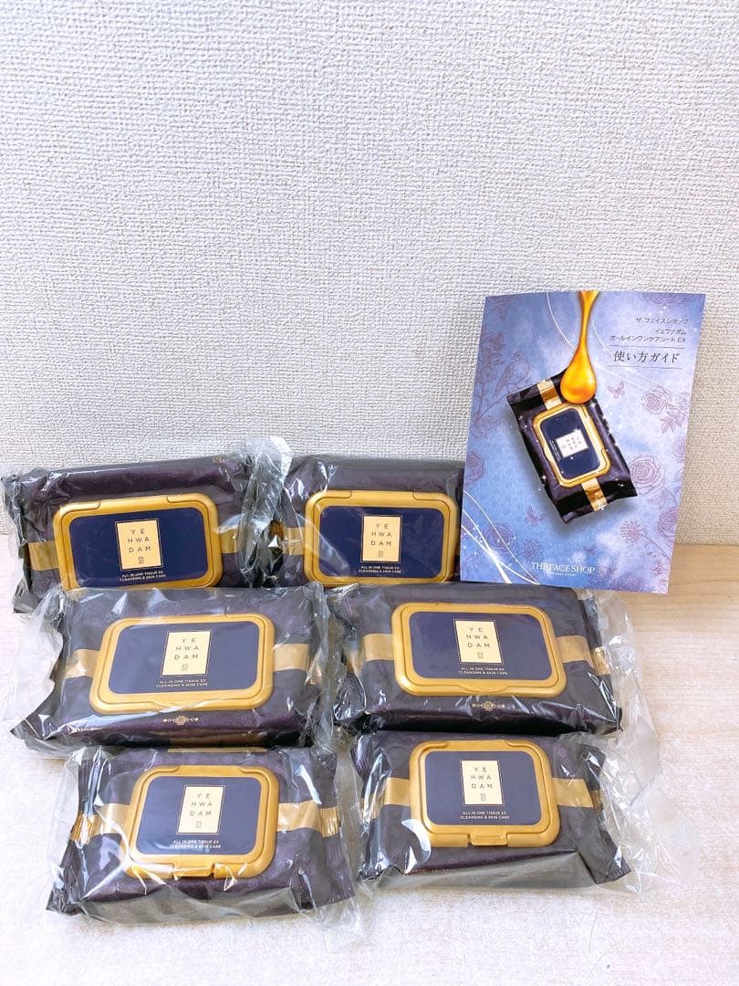 ザ フェイスショップ イェファダム オールインワンケアシートEX 6点まとめ