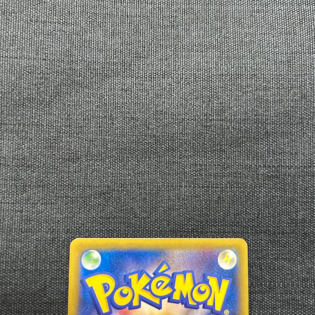 ポケモンカード MゲンガーEX 034/088 RR