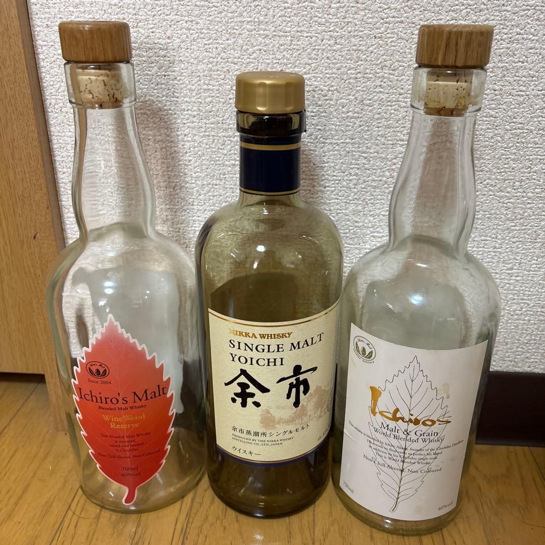 ウイスキー 空瓶 17本セット