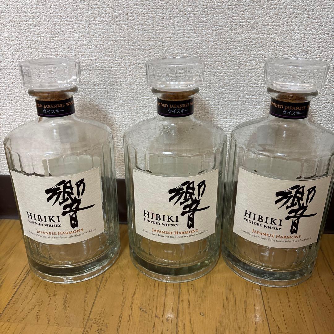 ウイスキー 空瓶 17本セット