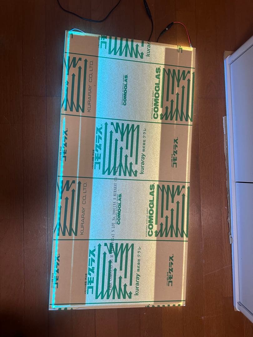 ライトスクリーン90cm水槽用　90x45