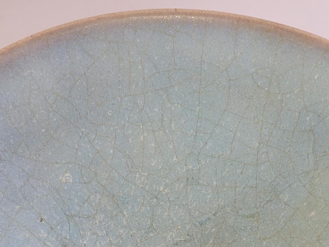 鈞窯　天藍釉紫斑　茶碗