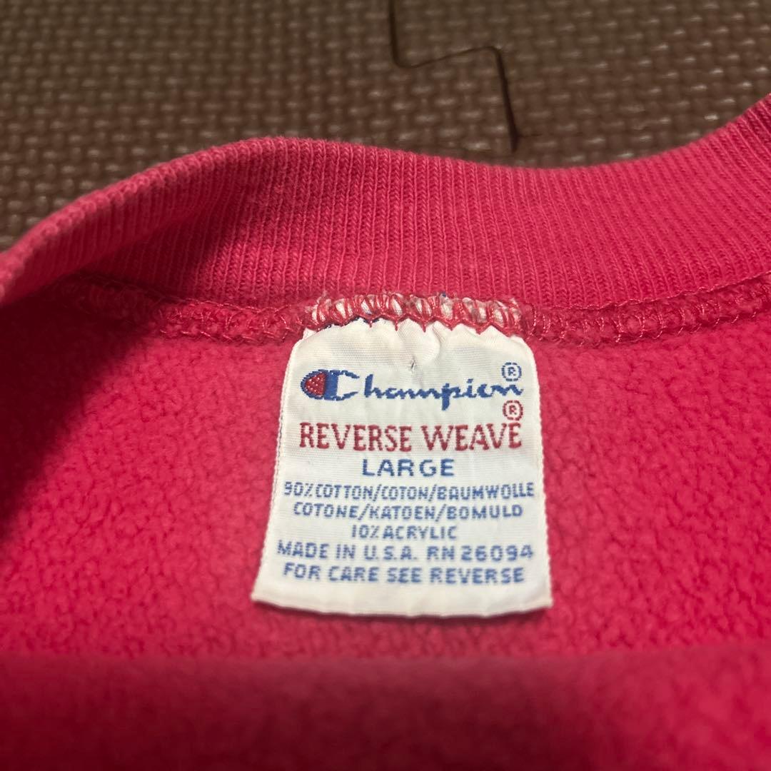 リ*カ様 90s champion reverseweave チャンピオンリバー