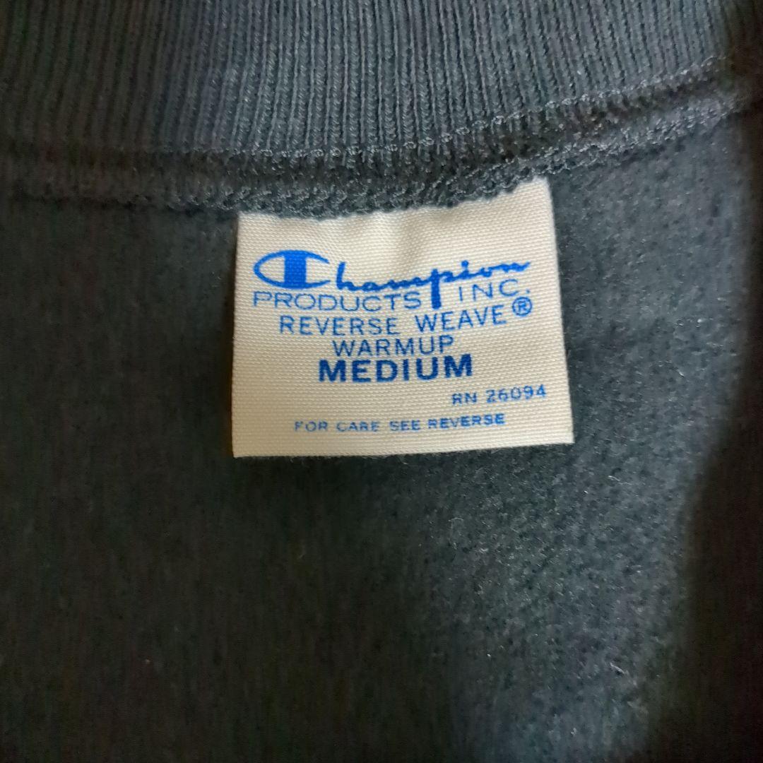 Ｅｖｅ様用　Champion Reverse Weave/ボーイズマーケット