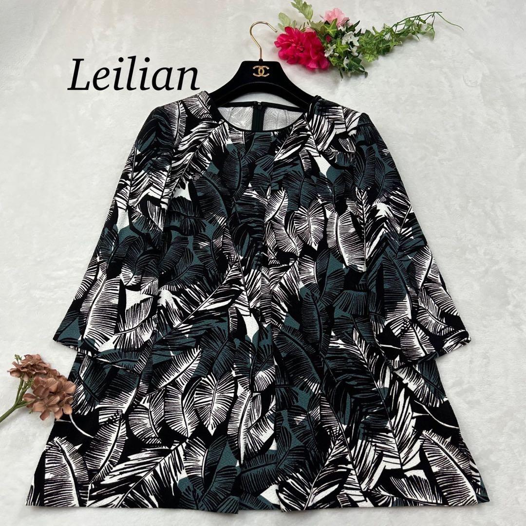 F580 新品未使用 XL 13+ レリアンプラスハウス Erica レディース