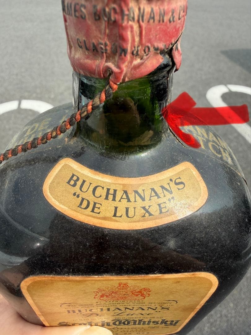 ウイスキー BUCHANAN'S De Luxe Scotch Whisky 25 0.25