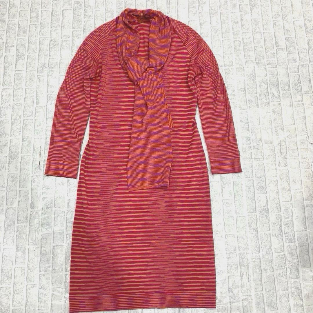 MISSONI オレンジタグ　ニットワンピース ストール　インナーキャミ　3点