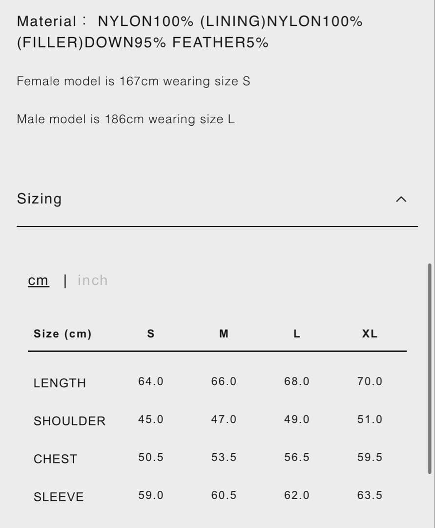 【週末限定】CLANE KNIT SHORT PANTS