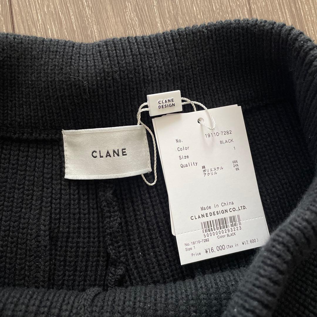 【週末限定】CLANE KNIT SHORT PANTS