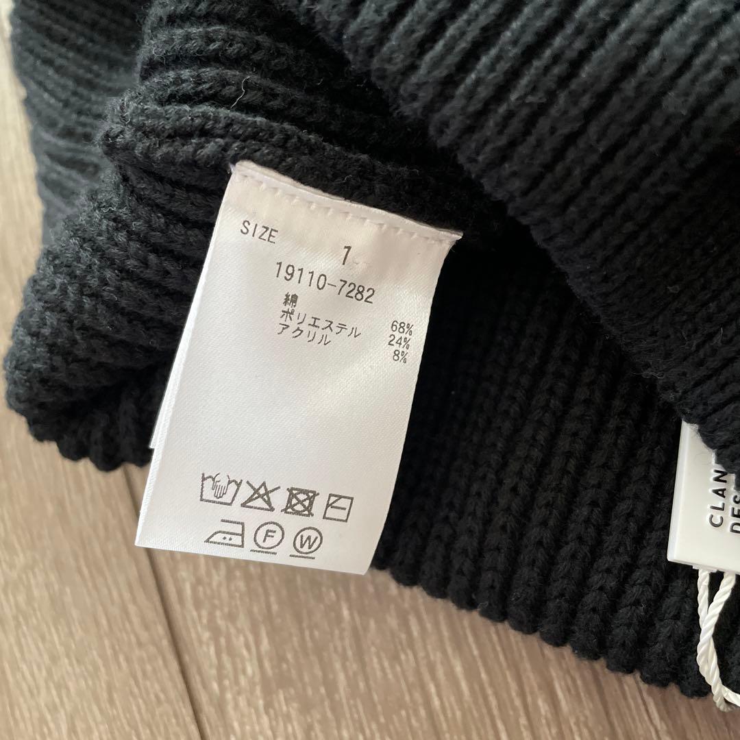 【週末限定】CLANE KNIT SHORT PANTS