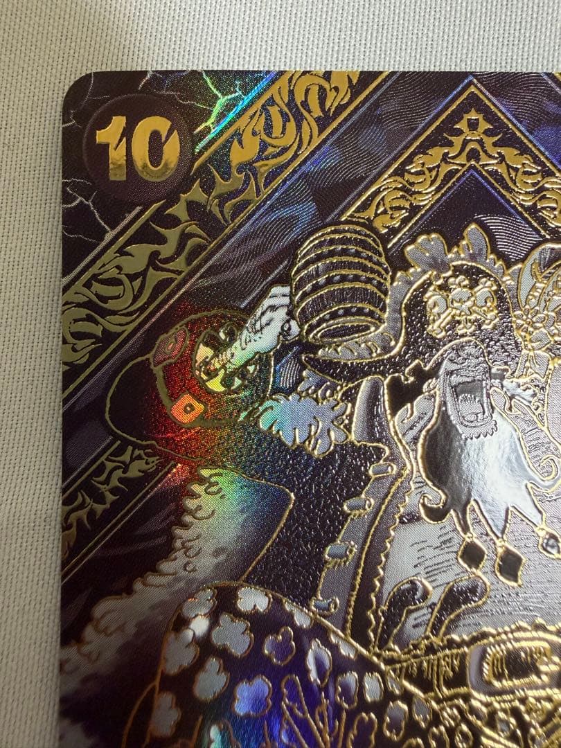 マーシャル・D・ティーチ SP カード