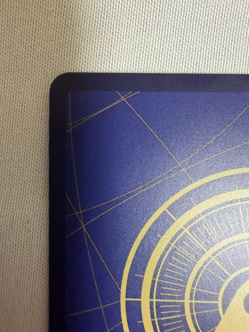 マーシャル・D・ティーチ SP カード