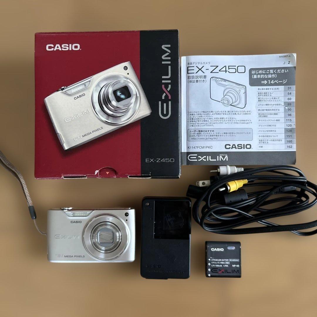 最終値下‼️CASIO EXILIM EX-Z450 コンパクトデジタルカメラ