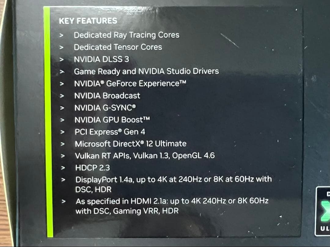 GALAKURO GAMING GEFORCE RTX 4060 中古