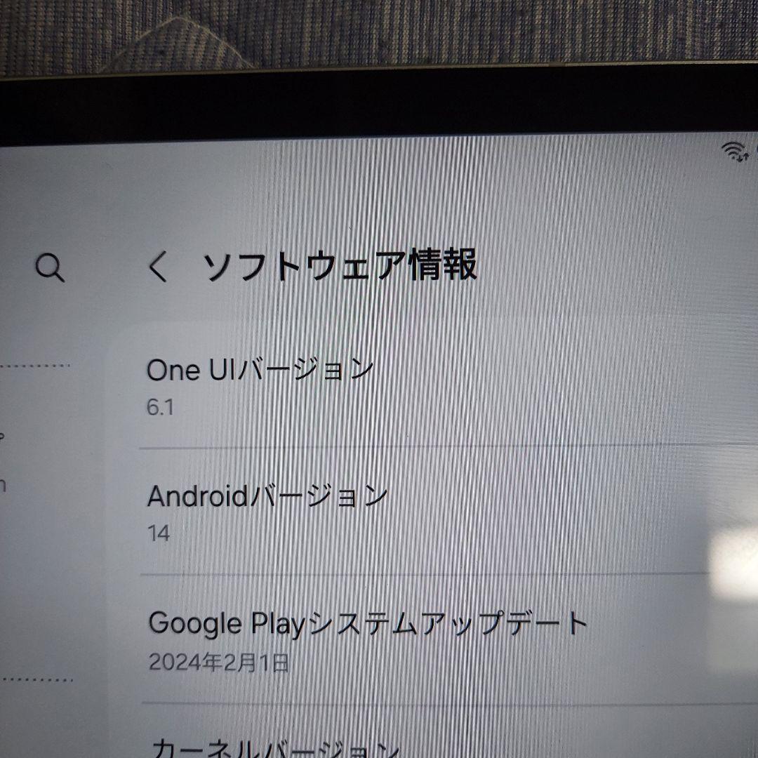 Galaxy Tab S7 FE 12.4インチ 8GB/256GB Wi-Fi