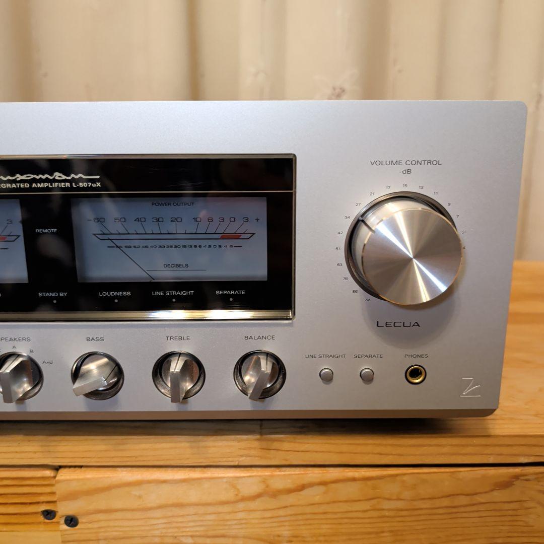 アンプ LUXMAN L-507uX