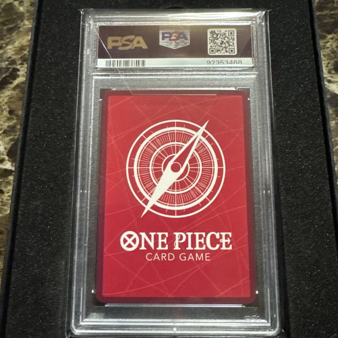 龍*様 ワンピースカードゲーム　ルフィ　金文字　プロモ　psa10