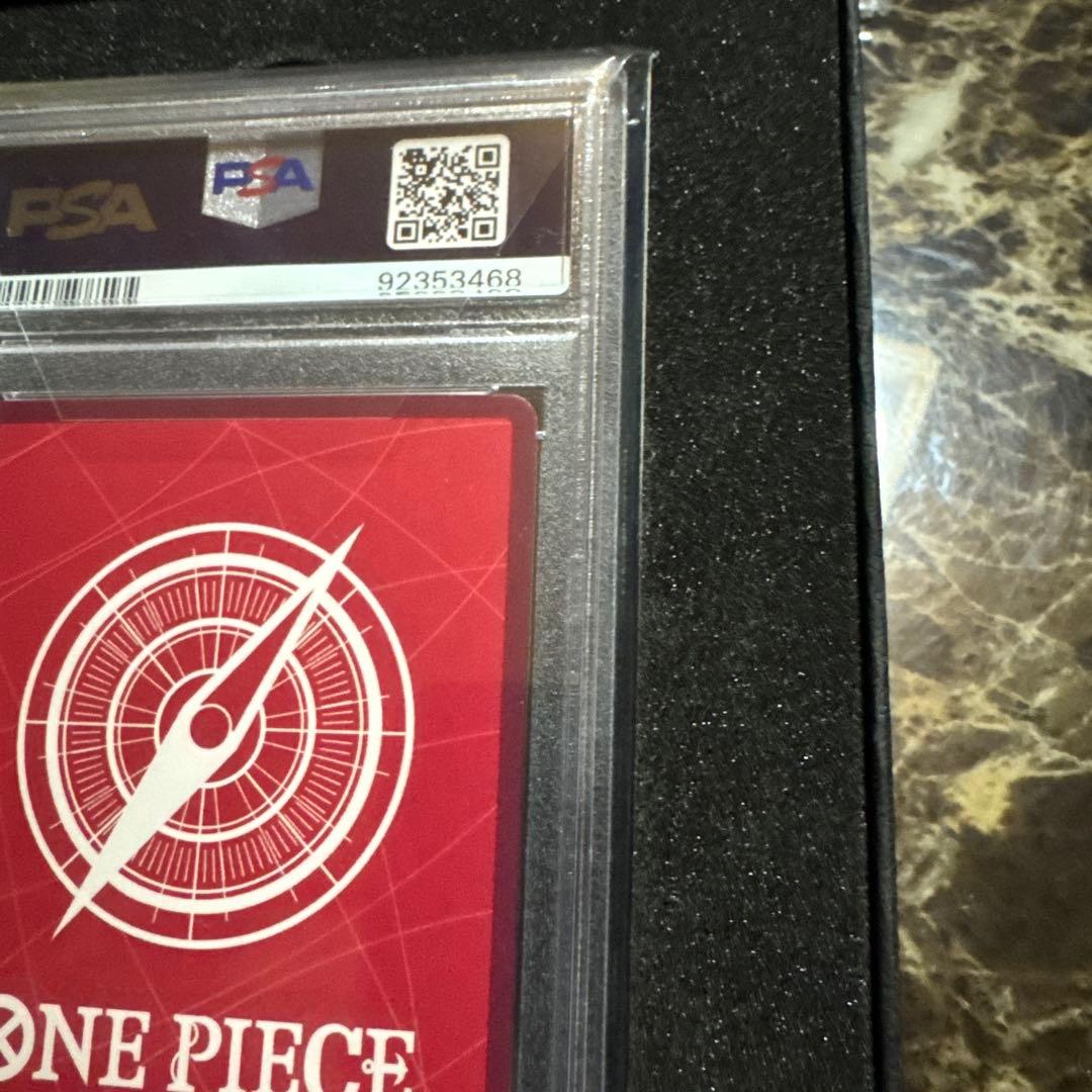 龍*様 ワンピースカードゲーム　ルフィ　金文字　プロモ　psa10