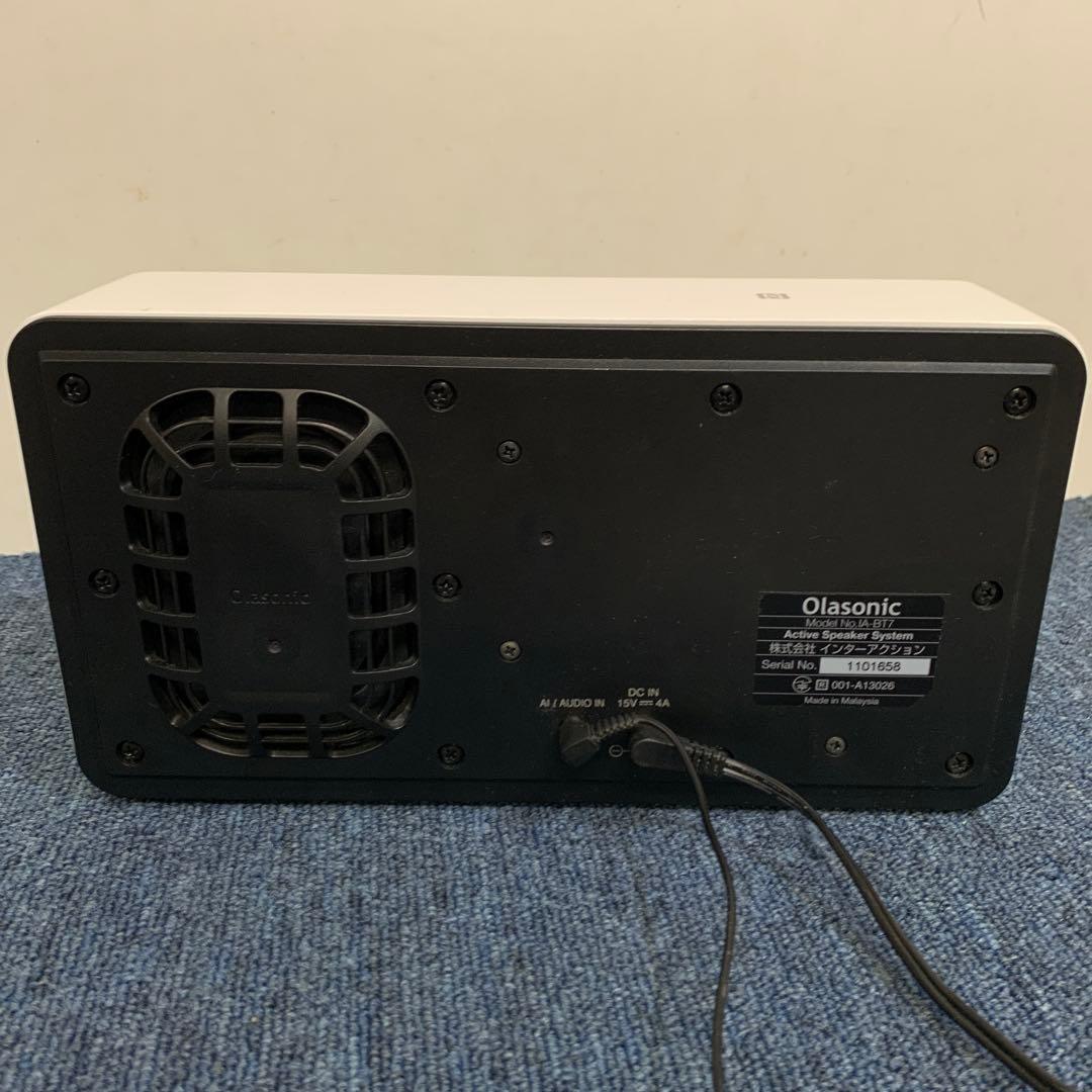 高音質 Bluetoothスピーカー Olasonic IA-BT7