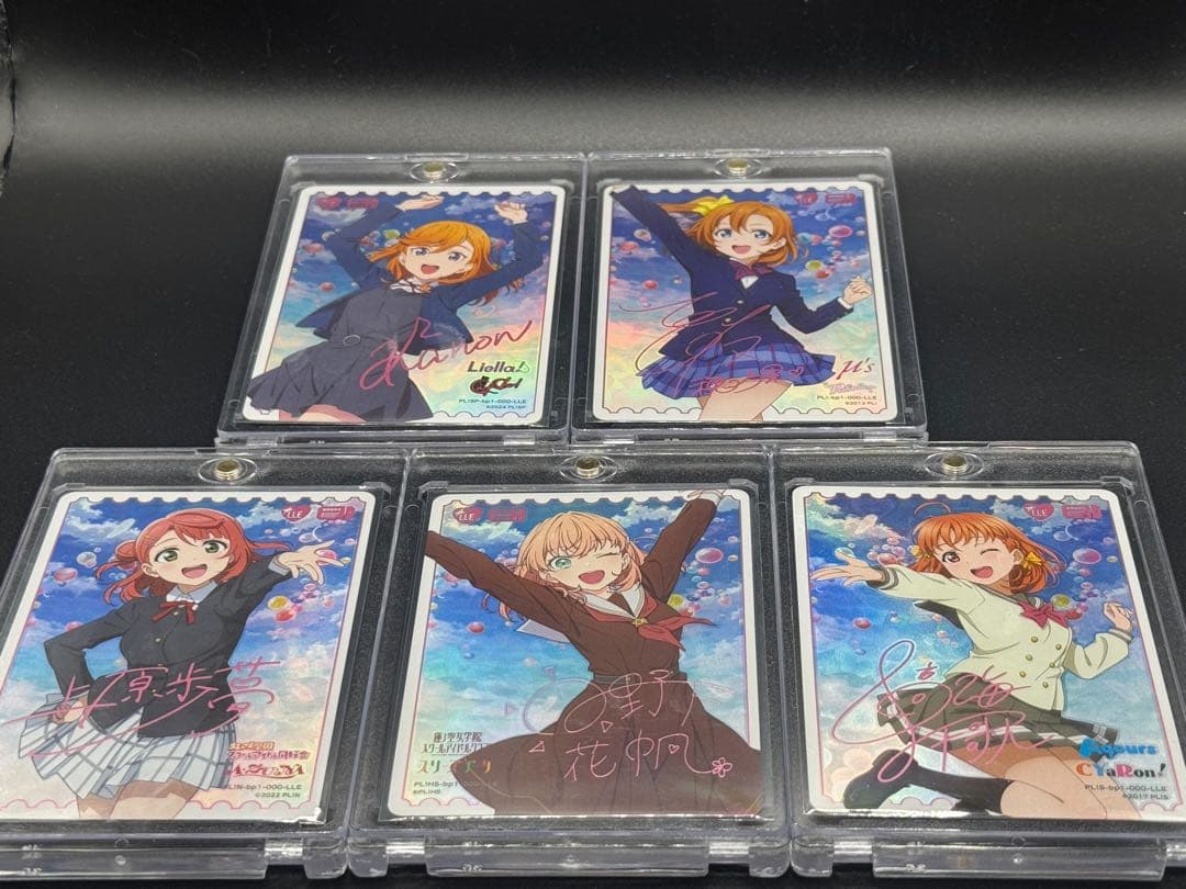 ラブカ LLE高坂穂乃果 高海千歌 上原歩夢 澁谷かのん 日野下花帆　5枚セット