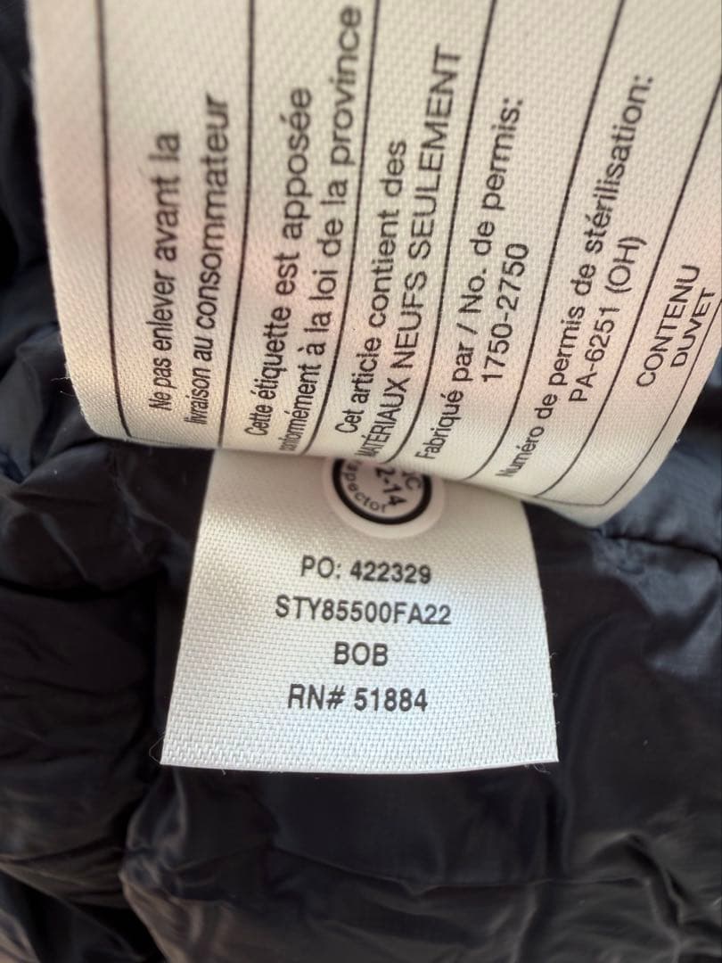 【美品】パタゴニア　メンズ・フィッツロイ・ダウン・フーディ　XS　ブラック