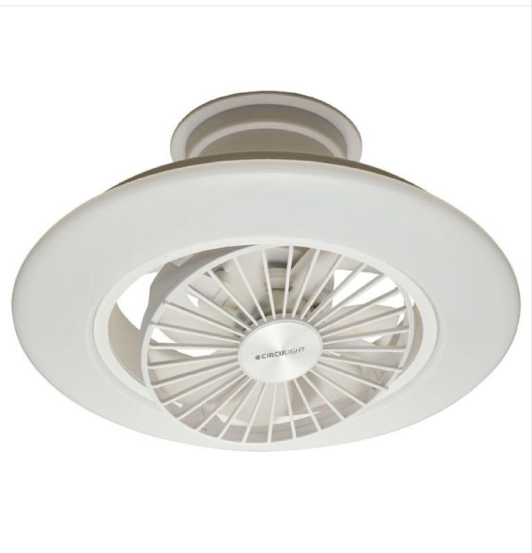 ト*シ様 新品未使用サーキュライトEZシリーズ スイングモデル 8畳 DCC-S