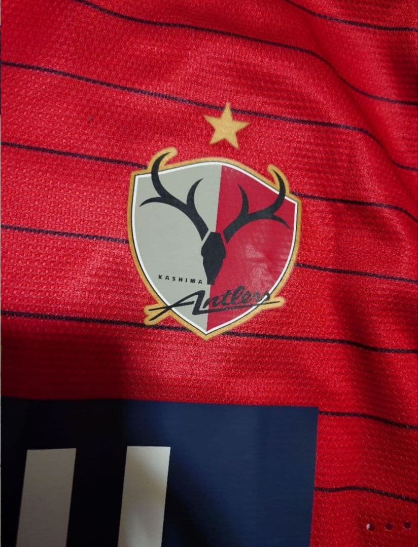 支給品　非売品　 鹿島アントラーズ 本山雅志 ユニフォーム 2013 L　実使用