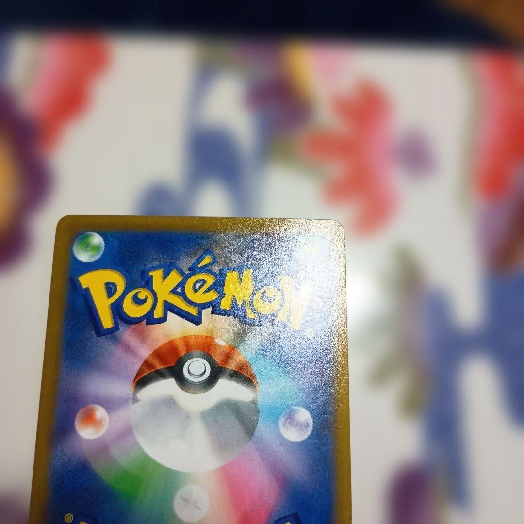 ま*ち様 美品販売開始イーブイGX 219/173 224/187 210/18