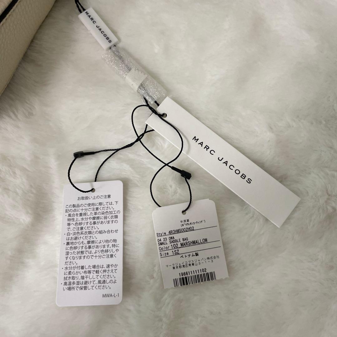 お*り様 MARC JACOBSショルダーバッグ