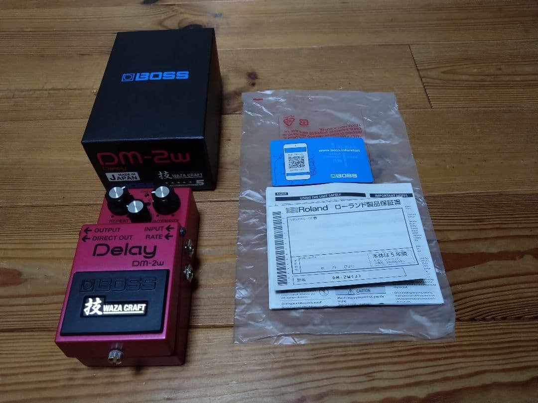 BOSS DM-2w ディレイペダル